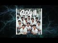 Koodappirannor song|Thammil pinaghi povalle song | parvatish pradeep | Sooraj santhosh | Nila raj | 