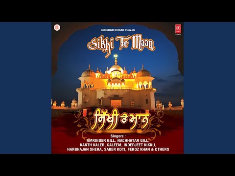 Tera Bhana Mitha — watch video