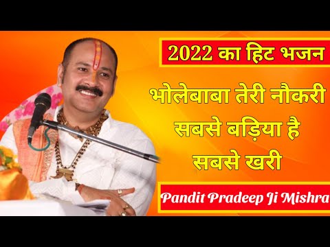 YouTube Fallback Thumbnail