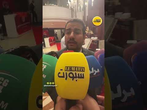 منخرط ودادي: الرئيس تقبل الانتقادات وما يجمعنا هو الوداد