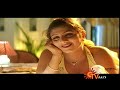 Rambha Hot Romantic Song