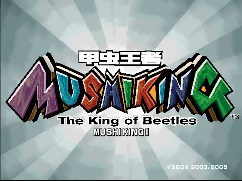 Beetle King Nintendo DS