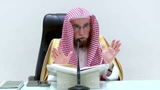 92- التعليق على تفسير الجلالين | سورة سبأ ٢٤-آخرها | الشيخ أ.د يوسف الشبل image