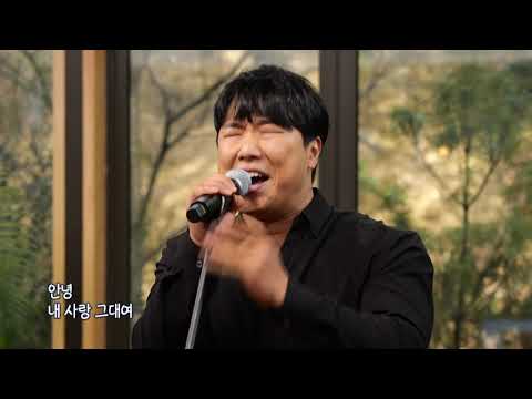 [Post-release] SG Wannabe- 'Partner for Life' FULL(Hangout with Yoo - MSG Wannabe YooYaHo)