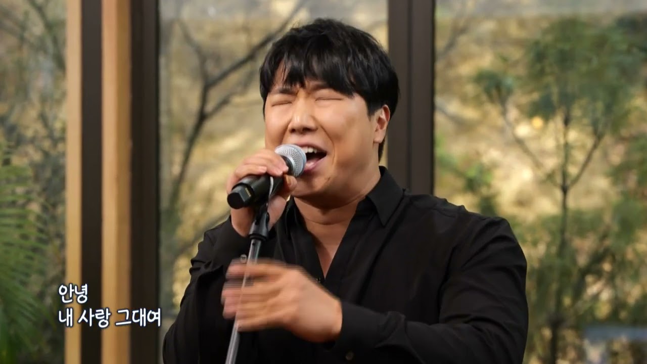 [놀면 뭐하니? 후공개] SG 워너비 - '내 사람' 풀영상