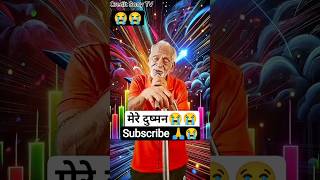 Download lagu Mere Dushman Tu Meri Dosti Ko Tarse | Mohammed Rafi | Aaye Din Bahaar Ke (1966) Songs | Dharmendra mp3