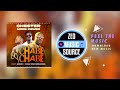 Chester More Power Feat. Dizmo & Chile One - Ba Chabe Chabe( Official Audio 2023)