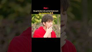 Download lagu Bro Finally Got His First Kiss😭💋#f4#f4thailand#thailand#thaidrama#shorts#fyp#kdrama#youtubeshorts mp3