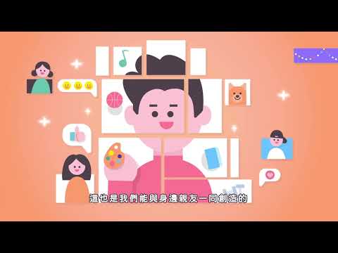 心理篇《拒絕毒品 才是解方》