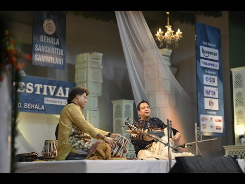 Shiraz Ali Khan & Pandit Anindo Chatterjee I Behala Sanskritik Sammilani I Mishra Bhairavi