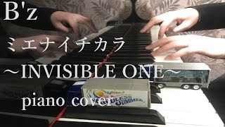 地獄先生ぬ べ Ova 史上最大の激戦 絶鬼来襲 أغاني Mp3 مجانا