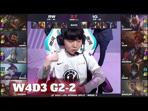 IG vs RW - Game 2 | Week 4 Day 3 LPL Spring 2021 | Invictus Gaming vs Rogue Warriors G2
