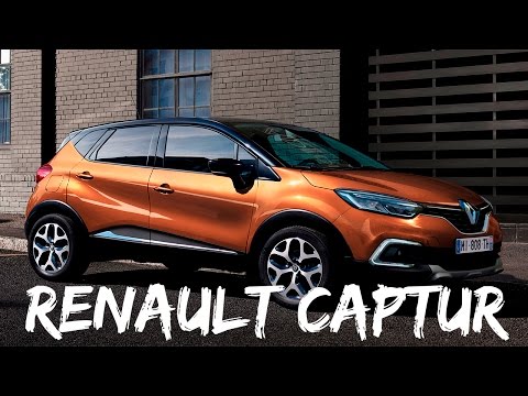 Renault Captur (2017) Ready to fight the Peugeot 2008?
