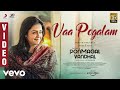Ponmagal Vandhal Vaa Pogalam Video Jyotika Govind Vasantha JJ Fredrick Suriya