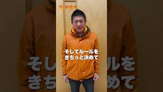 衆院選3日目!! #参政党  #神谷宗幣 #政治 #ひとりひとりが日本 #iamjapan