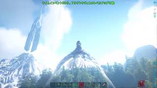 【Ark】#8.1　強い恐竜を仲間にしたい！take2
