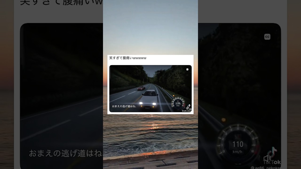 声質とタイミングが神 #shorts