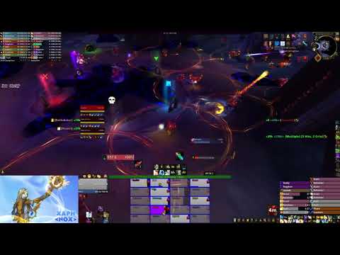 Nox vs. Il'gynoth, Corruption Reborn [Holy Priest]
