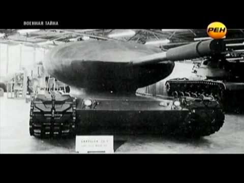 10 необычных «ядерных» версий обычных вещей. Ядерный танк: Chrysler TV-8. Фото.
