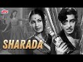 राज कपूर और मीणा कुमारी की सुपरहिट मूव