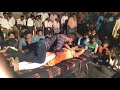 Village Hot Recording Dance