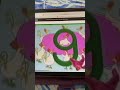 Sesame Street 9 Chickens Captain 8 Spacey 1998