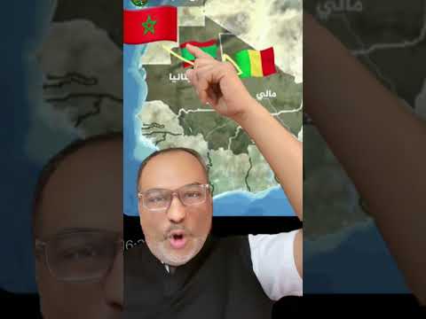 أبي طالب الموريتاني: بعد أن فشلو في زرع اللاستقرار بالحدود الموريتانية المغربية حول الوجهة نحو مالي