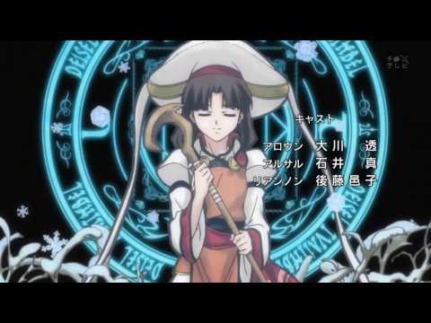 Tears to Tiara Weeping alone Aira Yuuki