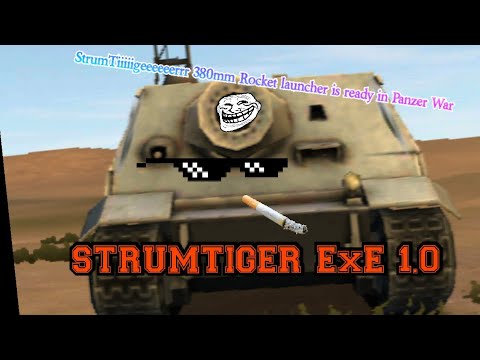 SturmTiger ExE 1.0 #Panzer #Rocketlauncher #Tank #PanzerWar