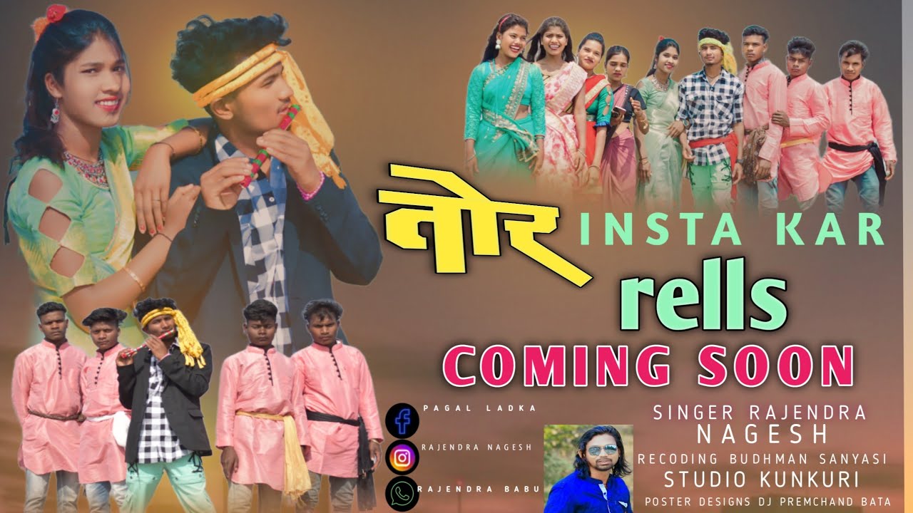 singer rajendra nagesh तोर इंस्टा का रील new theth nagpuri वीडियो coming soon .......…..