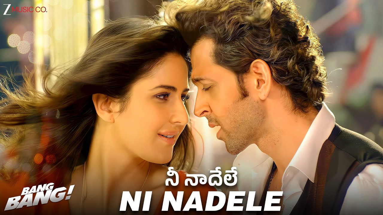 నీ నాదేలే Ni Nadele - Bang Bang | Hrithik Roshan & Katrina Kaif | Vishal Shekhar
