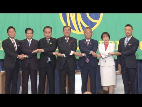 アムネスティ・インターナショナル:女性にとってソーシャルネットワークは恐怖の空間