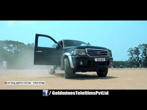 YouTube Trailer