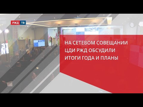 Путевую технику нового поколения показали в Санкт-Петербурге