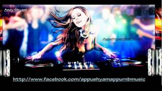 August Rigo - U Smile (Justin Bieber Demo)