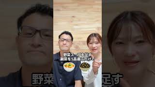 痩せないループ