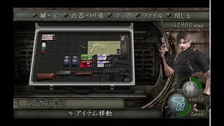 BIOHAZARD4 初見プレイ（２）