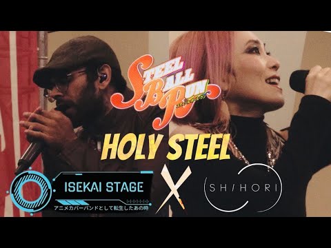 Holy Steel / Isekai Stage × Shihori at Anime Pasadena 2025