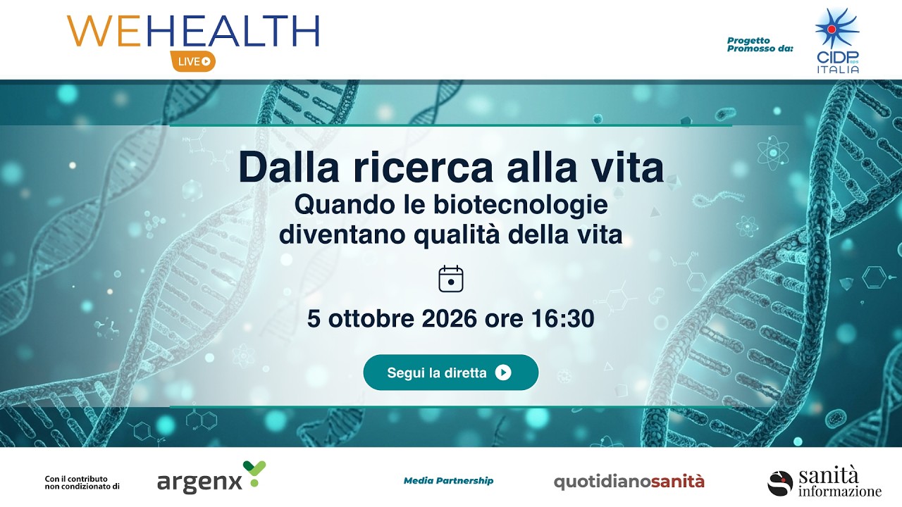 Anteprima Video