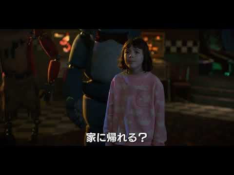 HAUNTED編（字幕版）