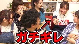 【重大発表】をしようとしたらなっちゃんがガチギレした…【LINEスタンプ発売しました！】