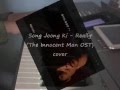 Song Joong Ki - Really (The Innocent Man OST ...