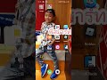 ฟีฟาย 9999999