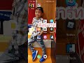 ฟีฟาย 9999999