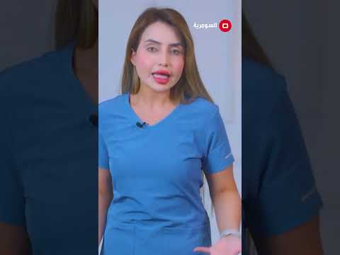 شاهد بالفيديو.. الضغط النفسي وعلاقته بالجهاز المناعي#shorts