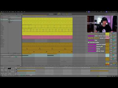 GetCosy Ableton Twitch Session 26th November 2025
