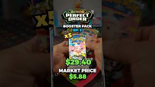 Opening Perfect Order Booster packs (Ep. 3) - Profit / Loss Series!