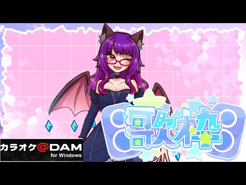 歌枠!いろいろ歌うよ!!TMR縛り#vtuberだって推されたい #live #推しをお探しですか #ましろ #初見さん大歓迎 #vtuber #vtuber #歌枠