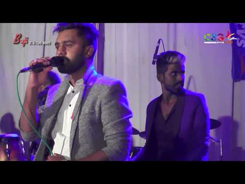 Paya Nagi Ewi ( Sepalika ) - Supun Akalanka with Beji live band