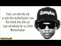 Eazy-E - Ole School Shit (Lyrics)